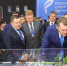 Проект сети бесплатных беговых центров презентовали на ПМЭФ - Газета Слово