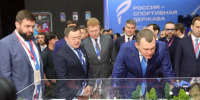 Проект сети бесплатных беговых центров презентовали на ПМЭФ - Газета Слово