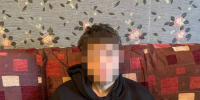 JPG Файл - УМВД Рязанской области