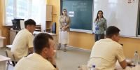 Выпускники Севастополя написали ЕГЭ по русскому языку - Департамент образования