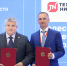 Завод по производству каменной ваты построят в особой экономической зоне «Новгородская» - Губернатор Новгородской области