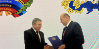 На #ПМЭФ2026 продолжаем расширять партнерские связи с субъектами Российской Федерации.. - Город Ровеньки