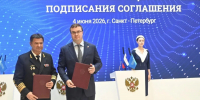 Омская область и Росморречфлот будут взаимодействовать в подготовке кадров и развитии судоходства - Газета Омский пригород