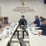 Под председательством заместителя прокурора области и автономного округа Елены Архиповой в прокуратуре проведено заседание межведомственной рабочей группы по вопросам предупреждения подростковой преступности и защиты прав детей - Arh112.ru