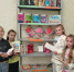 «Книги с ароматом лета» 6+ - Межпоселенческая библиотека