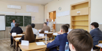 Председатель Общественной палаты приняла участие в наблюдении на ЕГЭ - Общественная палата
