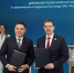МегаФон запустит первую private 5G в промышленности - РИА Курск
