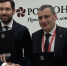 Роспатент зарегистрировал товарный знак «Сделано на Курской земле» - РИА Курск