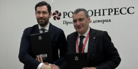 Роспатент зарегистрировал товарный знак «Сделано на Курской земле» - РИА Курск