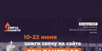 drftsedr - Центр соцзащиты населения