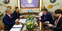 Радий Хабиров и Олег Казанов обсудили на ПМЭФ-2026 подготовку к «ГеоВызову» - Башинформ