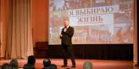 Представители УФСИН России по Тверской области продолжают антинаркотическую работу со студентами региона - УФСИН