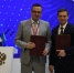 Стратегически значимые для Свердловской области соглашения о сотрудничестве заключены на полях ПМЭФ - Информационный портал Свердловской области