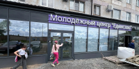 Юрий Мироненко рассказал, чем важен для молодежи центр «Единство» в Бузулуке - Ria56.Ru