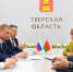 04.06.2026 | Виталий Королев на ПМЭФ-2026 договорился о расширении партнерства Тверской области с Республикой Беларусь, Объединенными Арабскими Эмиратами - Правительство области