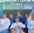 Молодёжь Северодвинска приглашают присоединиться к общероссийской акции. - Администрация г. Северодвинска