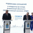 КаспийИнфо. Новости Астрахани и региона - KaspyInfo.Ru
