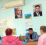 На приеме у главы округа - Газета Красное знамя