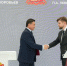 Губернатор Подмосковья: три компании запустят производство роботов в ГИП «Титан» - MosRegToday.Ru