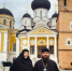 Настоятельница монастыря преподобного Сергия Радонежского из Сербской Православной Церкви посетила Старицкую обитель с паломническим визитом - Газета Старицкий Вестник