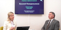 2026-06-04_17-25-04 - Известия Мордовии