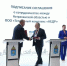 Астраханский губернатор подписал на ПМЭФ-2026 ещё два соглашения на 10,5 млрд рублей - Ast-News.Ru