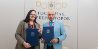 Тепличные комбинаты в Липецкой области ждёт модернизация на 10 млрд рублей - Министерство промышленности, инвестиций и науки