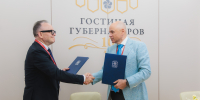 Липецкий медвуз расширяет возможности для врачей и студентов - Министерство промышленности, инвестиций и науки