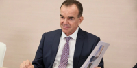 В строительство Северного обхода Новороссийска инвестируют 70 млрд рублей - Комсомольская Правда