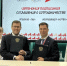 3000df4b b54b 435f a070 c3d8d4992188 - Государственный университет управления