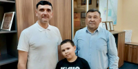 ad50c8c5-bd03-4f55-9c12-c979666253db - Сетевое издание Арбуз