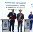 f1d0b057-89a3-41db-a6b2-6b8e375e4993 - Сетевое издание Арбуз