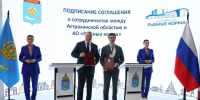 f1d0b057-89a3-41db-a6b2-6b8e375e4993 - Сетевое издание Арбуз