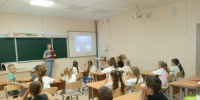 Страна детского фольклора - Детско-юношеская библиотека им. В. Ф. Потанина