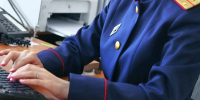 В Вышнем Волочке СК начал проверку информации об автомобиле-преследователе - Афанасий-биржа
