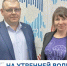 Вопросы сохранения лесного фонда обсудили на утренней волне радио России-Калуга - Министерство природных ресурсов и экологии