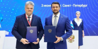 Специализированный застройщик АЗ возьмется за проект Еланда в Республике Алтай - Сетевое издание Толк