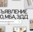 Новые дополнительные сервисы ввели в библиотеках Ставрополя для читателей - Sk-News.Ru