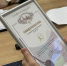 Курские предприниматели могут использовать товарный знак «Сделано на Курской земле» - Курская правда