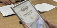 Курские предприниматели могут использовать товарный знак «Сделано на Курской земле» - Курская правда
