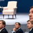 Почему Эльвира Набиуллина не вышла на макросессию ПМЭФ - Peterburg2.Ru