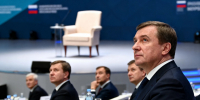 Почему Эльвира Набиуллина не вышла на макросессию ПМЭФ - Peterburg2.Ru