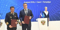 Виталий Хоценко и руководитель Росморречфлота Андрей Тарасенко подписали соглашение о сотрудничестве - 12 канал
