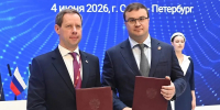 Омская область и компания «Напитки вместе» укрепляют сотрудничество - 12 канал