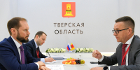 04.06.2026 | ПМЭФ-2026: Под Тверью создадут высокотехнологичный металлообрабатывающий комплекс - Главное управление по архивному делу