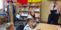 Он — наш поэт, он — наша слава - ЦБС Кропоткинского городского поселения