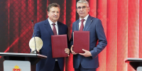 ПМЭФ: ГК «Арнест» модернизирует тульскую фабрику мороженого - ГТРК