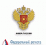 Станция переливания крови Ставрополья запустила истории о донорах костного мозга - Вечерний Ставрополь
