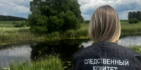 В Знаменском округе в реке Сухая Липовица утонул рыбак - OnlineTambov.Ru