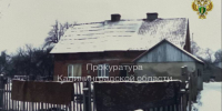 Жителя области признали виновным в убийстве ветерана ВОВ, совершенном 15 лет назад - NewKaliningrad.Ru